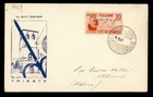 DR WHO 1949 ITALY AMG-FTT TRIESTE OVPT FDC R77564