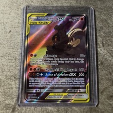 Marshadow & Machamp GX (Full Art) 199/214 Sm-Unbroken Bonds Holo on eBay