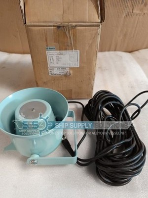 JRC Nobaru Electric NVS-400R Horn Speaker Cap. 10W (Unused New)