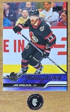Jiri Smejkal 2023-24 Upper Deck Extended Series Young Guns #715 Ottawa Senators