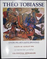 Theo Tobiasse, Original Poster, 12th Sephardic Festival Montreal, 1994 Theo Tobiasse, Original Poster, 12th Sephardic Festival Montreal, 1994