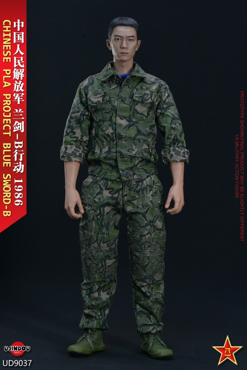 UJINDOU UD9037 CHINESE PLA PROJECT BLUE SWORD-B 1/6 Action