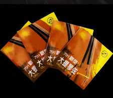 1 sets Steel Core Cello Strings 1/4 Xinghai 791 Pure Loud Tone