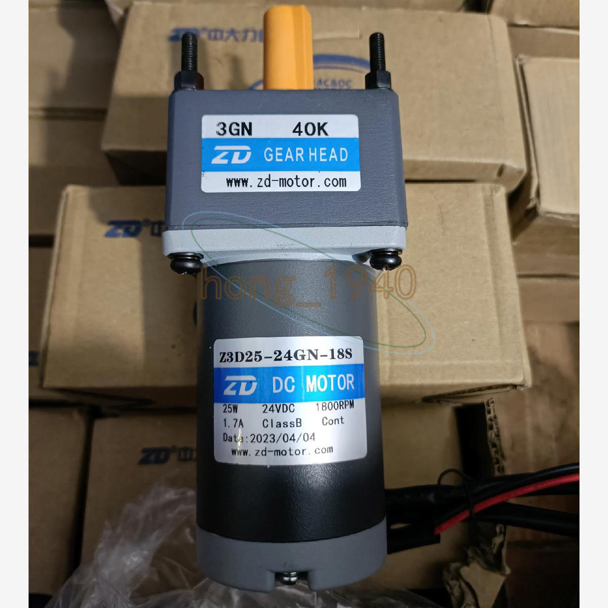 太陽誘電 DR-47CWWY50BNMG×6packs Amazon.co.jp: 太陽誘電製 That's