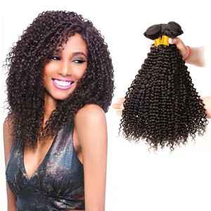 Brazilian Kinky Curly Human Hair 3 Bundles 16 18 20 Inch Weavy