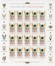 US SCOTT 5744 SHEET OF 20 LUNAR NEW YEAR OF THE RABBIT STAMPS FOREVER MNH