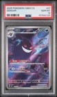 2025 POKEMON SIMPLIFIED CHINESE CBB3 C 0307/07 GENGAR PSA 10