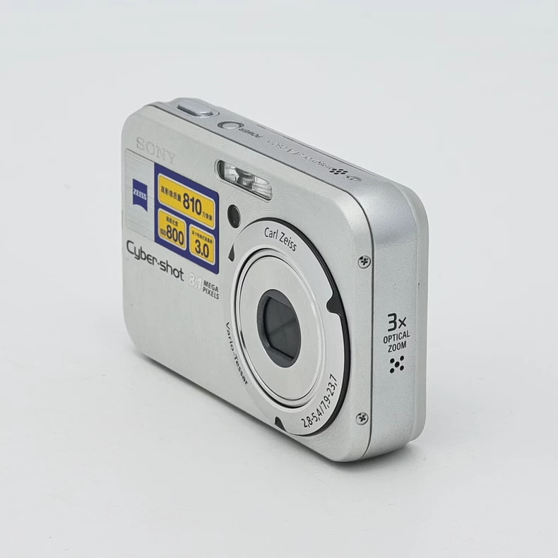 Sony Cyber-shot DSC-N1 8.1MP Digital Camera - Silver for sale