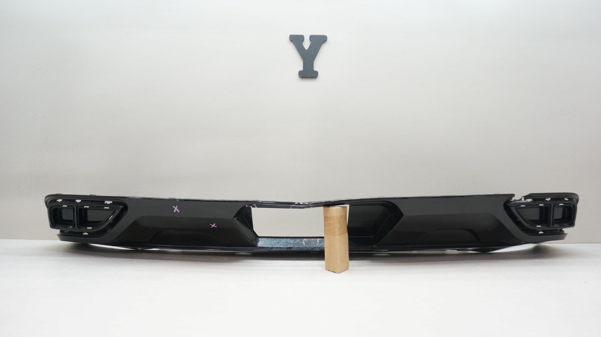 2021-2025 VOLKSWAGEN ATLAS R-LINE REAR LOWER BUMPER VALANCE PANEL