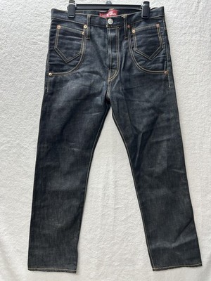Levis Mens Size 36X28 Junya Watanabe Comme Des Garcons 2020 Button Fly Jeans