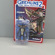2015 Funko Gremlins ReAction Figures 15