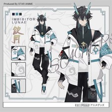 Honkai: Star Rail Imbibitor Lunae Hooded Jacket Sweater Cargo pants Trousers