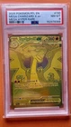 2025 Pokemon Mega Charizard X ex #130/094 Gold Hyper Rare PSA 8