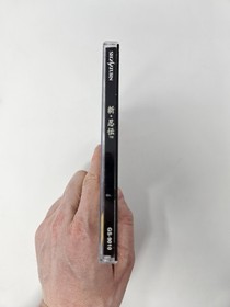 SHIN SHINOBI DEN SEGA SATURN JAPAN COMPLETE IN BOX