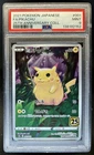 2021 Pokemon Japanese 25th Anniversary Pikachu #001/028 PSA 9