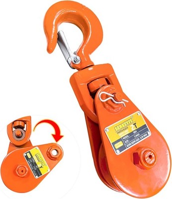 Snatch Block, Hook, 2 Ton WLL, 3 Sheave, 3/8 Wire Rope, Tow Truck, Wrecker