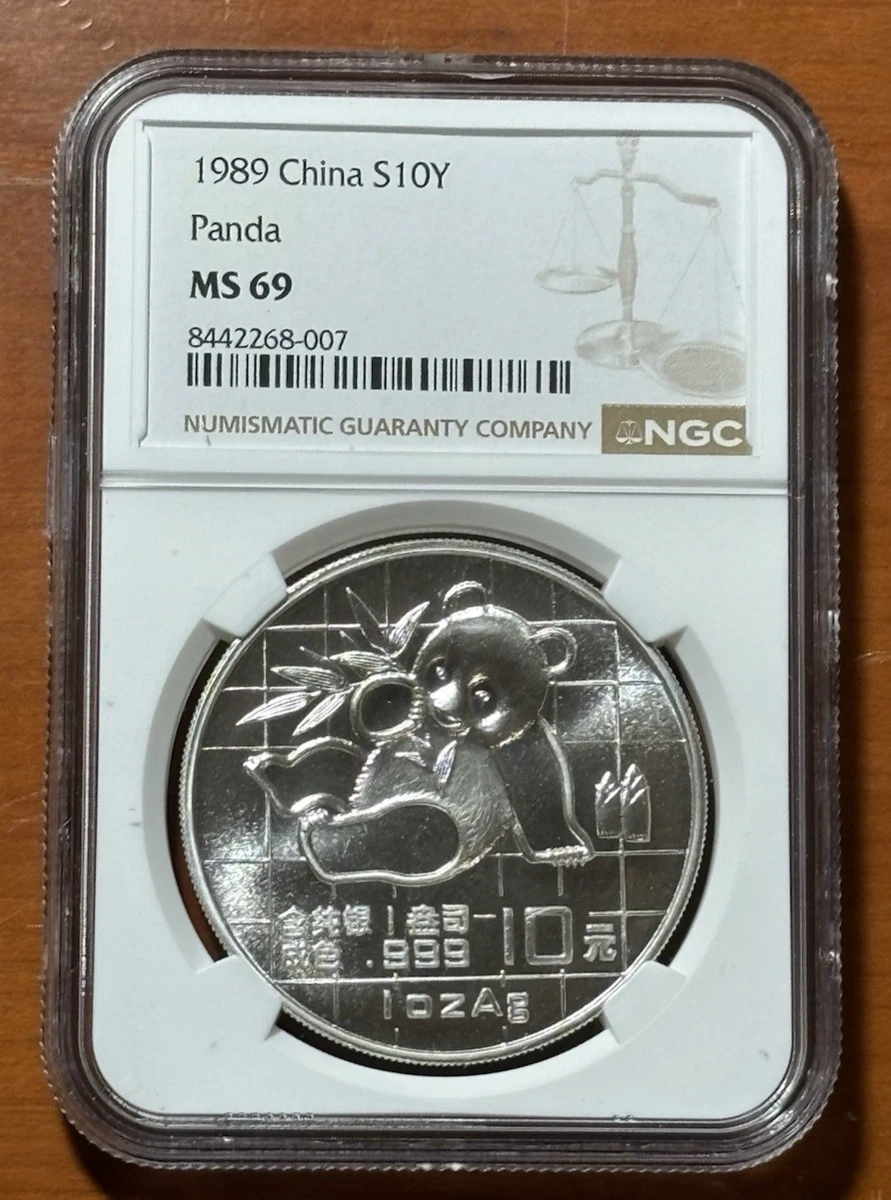 専用　中国銀幣　パンダ銀幣　1989年　1oz 約31g 本物　未使用　美品 中国熊猫1 盎司贵重金属含量1989 银币| eBay