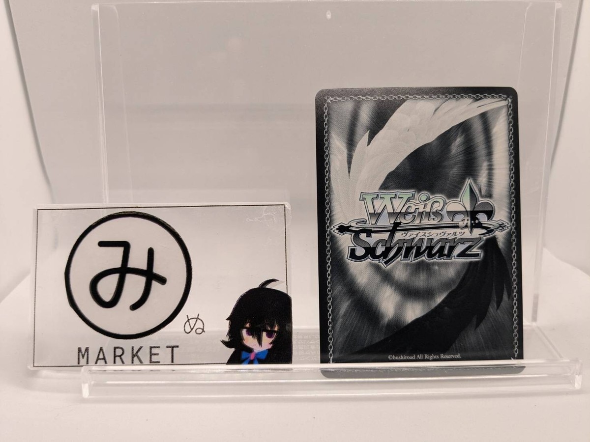 Signed Weiss Schwarz Nikke Rapi NIK/S117-T09sp sp JP | eBay