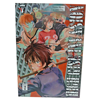 Manga High Rise Invasion Band 7 RAR SELTEN 2016 Egmont 1 AUFLAGE Anime