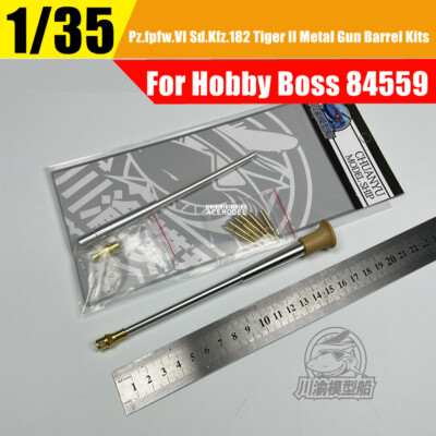 1/35 Pz.kpfw.VI Sd.Kfz.182 Tiger II Metal Barrels+Ammo Set for Hobby Boss 84559