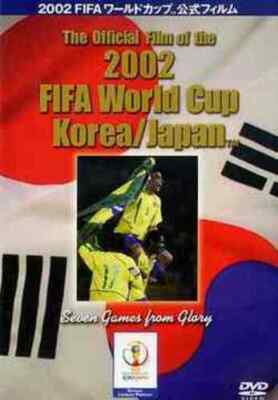 The Official Film of the 2002 FIFA World Cup Korea/Japan  (2003) DVD NEW sealed
