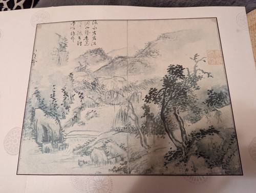 Masterpieces of Korean Paintings Landscape of the Late Yi Dynasty SEE PICTURES! - Picture 9 of 12