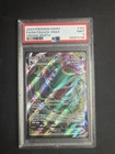 Pokémon TCG Rayquaza VMAX Crown Zenith Holo Ultra Rare PSA 9
