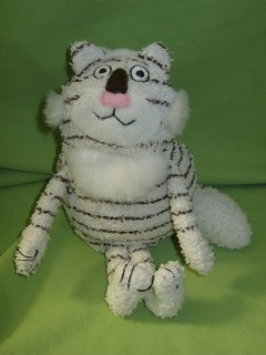 Rare JELLYCAT Vintage SCAT CAT Small 7.5" White Striped Tiger PLUSH Beanbag Toy