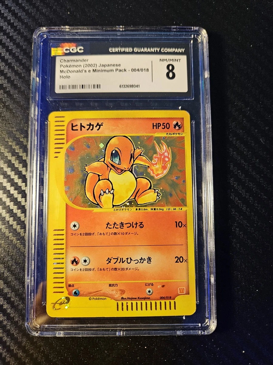 Charmander Pokémon TCG Professional Sports Authenticator (PSA