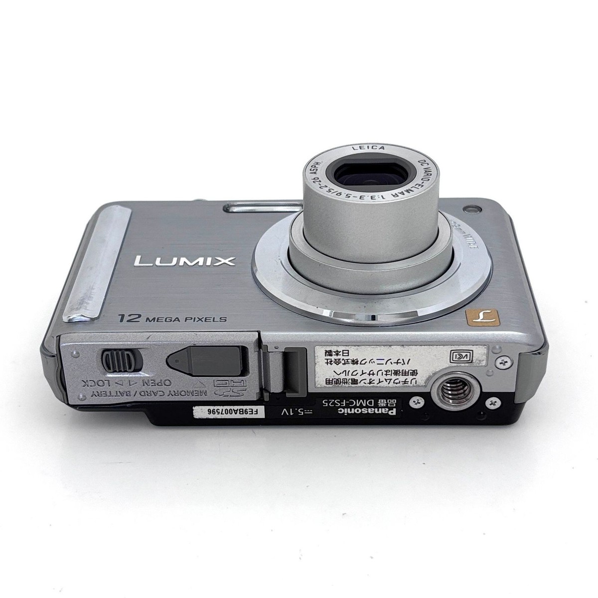 Panasonic LUMIX DMC-FS25 Compact Digital Camera with Battery