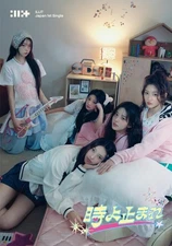 NEW Toki yo Tomare (First Press Limited Edition) CD