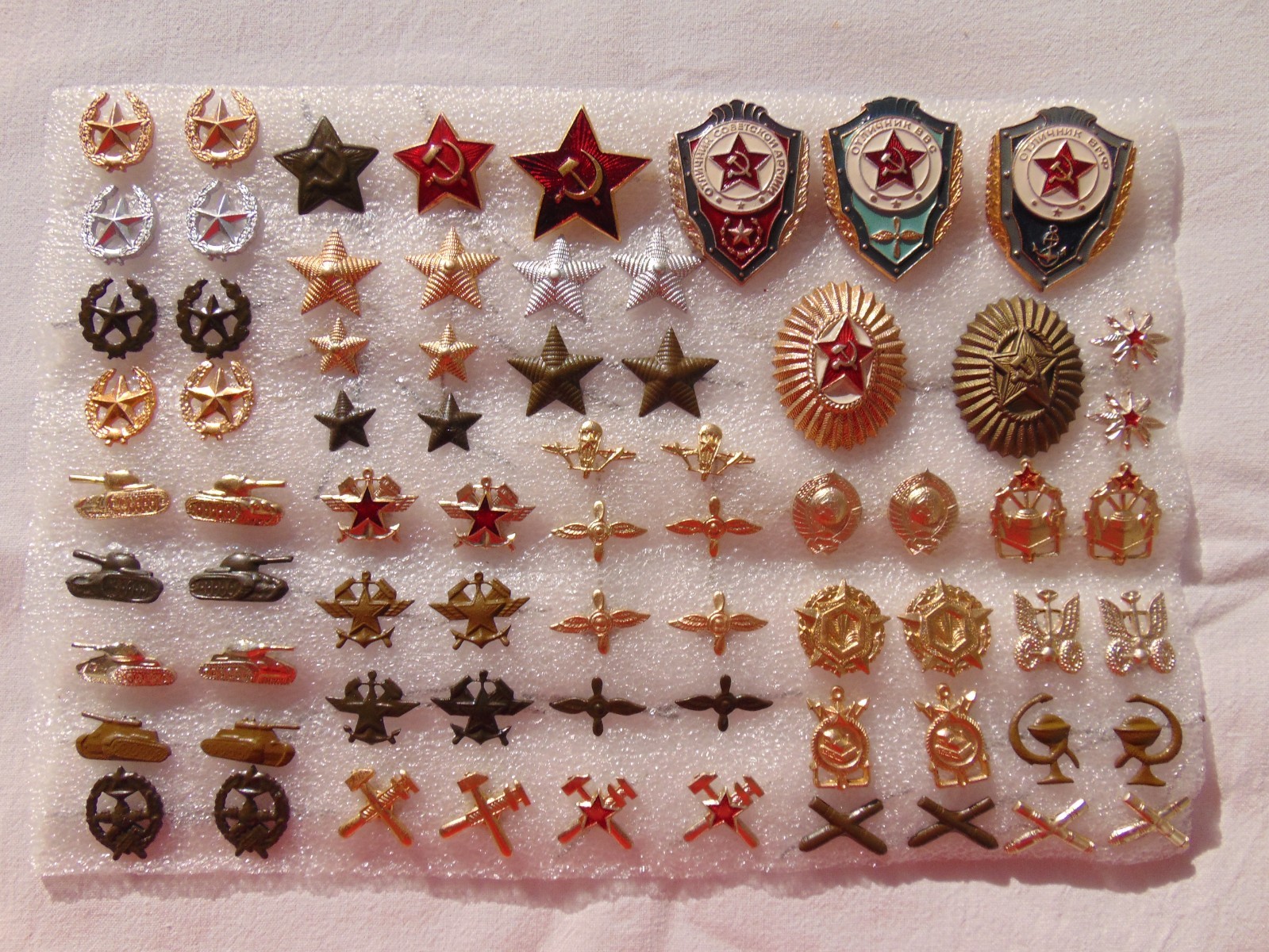 Soviet army insignia. Army of the USSR. Price for everything in the photos