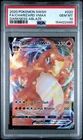 2020 POKEMON SWORD & SHIELD DARKNESS ABLAZE #020 FULL ART/CHARIZARD VMAX PSA 10