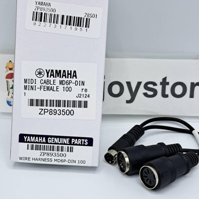 Yamaha ZP893500 MIDI Breakout Cable Synthesizer Genuine Reface CP
