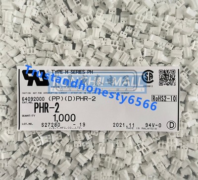 1000Ppack NEW FOR Connector PHR-2 PHR2 2PIN Plastic Shell 2.0mm Pitch #E6