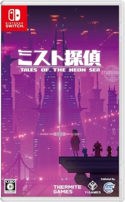 Nintendo Switch video game Tales of the Neon Sea JAPAN