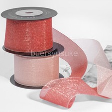 Sparkle Glitter Sheer Chiffon Ribbon Organza - 2.5cm 4cm Widths - 10 Yards Reel
