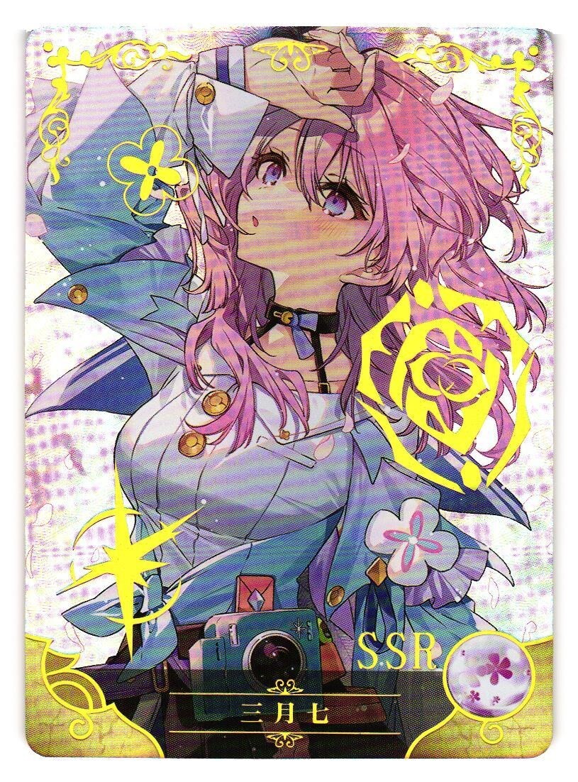 March 7 SSR NS-10SSR-06 Goddess Story Anime TCG CCG Card | eBay