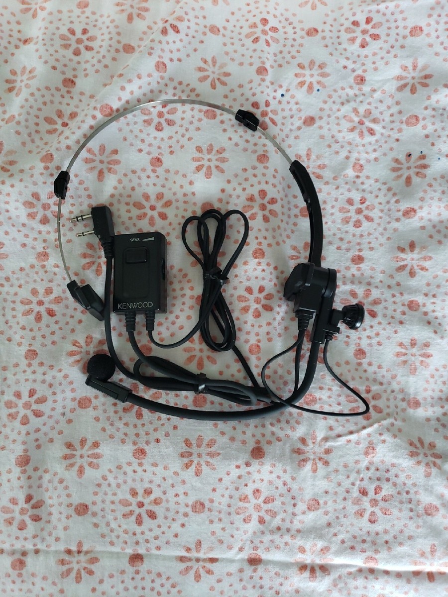 Kenwood HMC-3 Black Headband Headset No Box With Vox Ptt | eBay