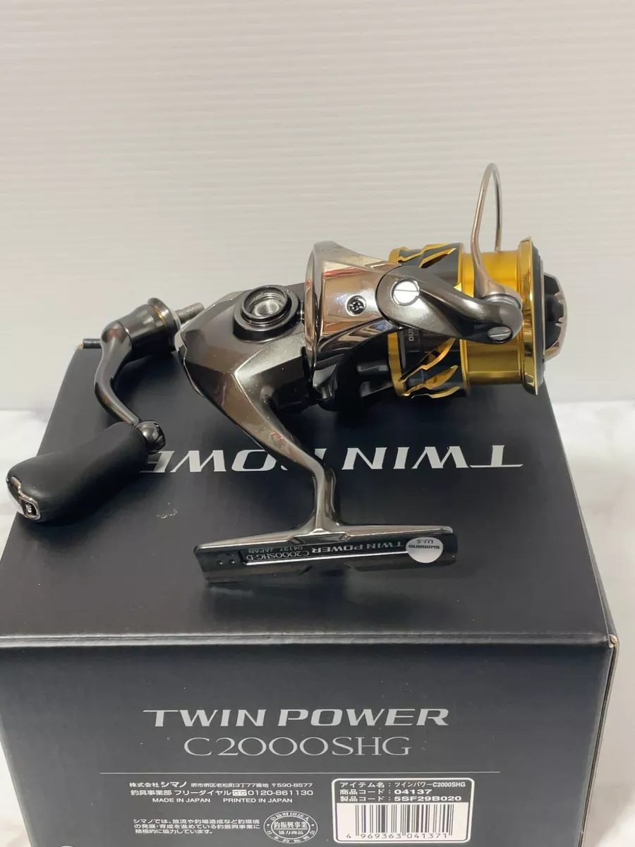 Shimano 20 Twin Power C2000SHG (2020 model) spinning reel