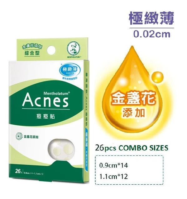 ACNE STUDIOS [MENTHOLATUM] ACNES Adesivi per brufoli medicati per medicazione acne con combinazione CALENDULA