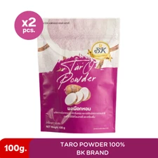 2 x REAL TARO POWDER FROM NATURAL DESSERT BAKERY BEVERAGES FRAGRANCE 100g | BK