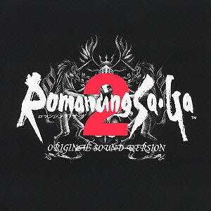 KENJI ITO Romancing Saga 2 - Soundtrack JAPAN CD N25D-022 1993 