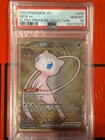 New Listing2023 Mew EX GOLD METAL 205/165 Scarlet & Violet 151 Promo Card Pokémon  PSA 10