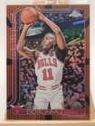 2025 Topps Ayo Dosunmu Base (Raw)