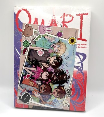 OMORI Volume 1 [English] Horror Manga + Kinokuniya Exclusive Postcard
