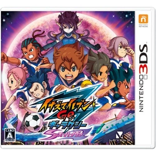Nintendo 3DS Video Games Inazuma Eleven for sale | eBay