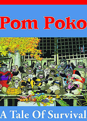 Pom Poko (2 DVD set, 2005) Disney Studio Ghibli w/Original Insert 786936175257 | eBay Pom Poko (2 DVD set, 2005) Disney Studio Ghibli w/Original Insert 786936175257 | eBay