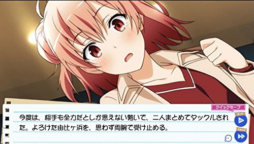 USED PS Vita Yahari Game demo Ore no Seishun Love Come wa Zoku PSV 79826JPIMPORT - Picture 4 of 6
