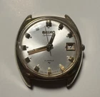 Vintage Seiko Sportsmatic 7625-7053